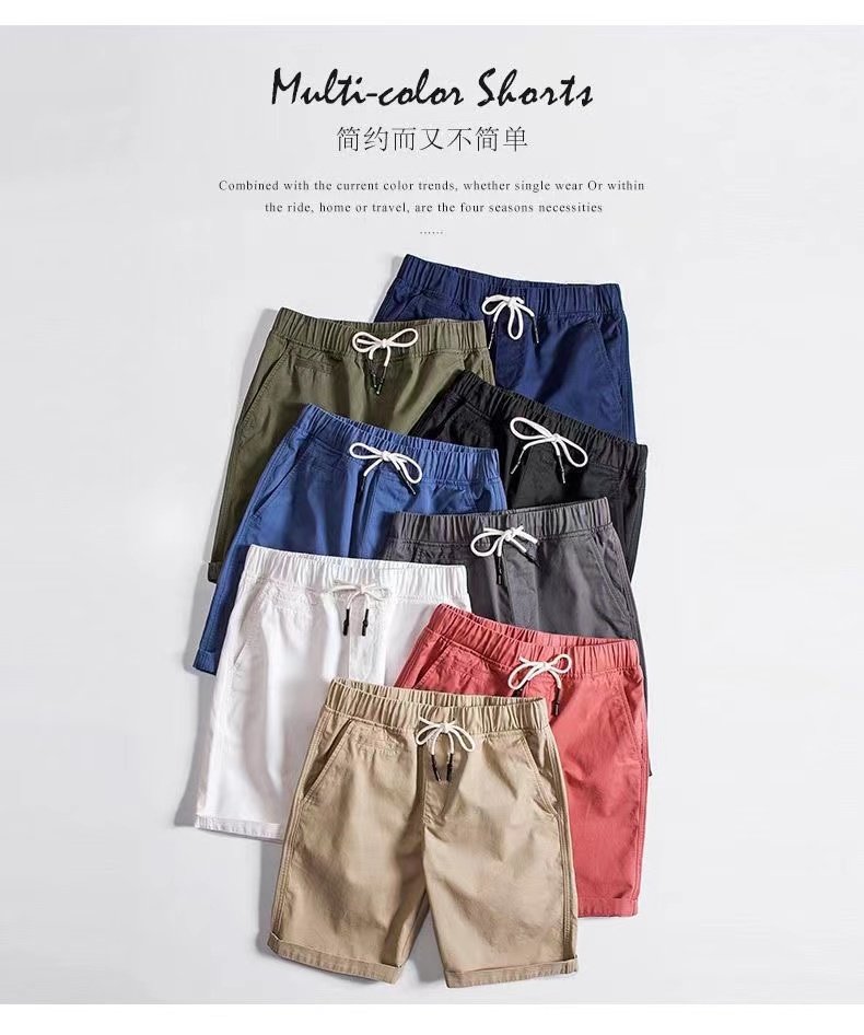 MEN'S SHORT